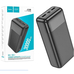 Повербанк (PowerBank) Hoco J72B 20000 mAh (Чорний)