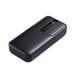 Повербанк (PowerBank) INKAX PBQ-07 20000mAh (Белый)