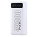 Повербанк (PowerBank) Kingleen PZX C166 45000 mAh (Белый)