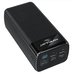 Повербанк (PowerBank) Konfulon A21S 40000 mAh  (Черный)