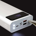 Повербанк (PowerBank) Powerway TX-30 30000 mAh (Білий)
