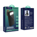 Повербанк (PowerBank) Ridea RP-D20L Phoenix20 10W digital display + lamp 20000 mAh(Чорний)