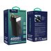 Повербанк (PowerBank) Ridea RP-D40L Phoenix40 10W digital display + lamp 40000 mAh (Черный)