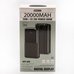 Повербанк (PowerBank) Remax RPP-680 20000 mAh PD20W+QC22.5W