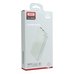 Повербанк (PowerBank) XO PB302 20000 mAh (Белый)