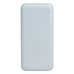 Повербанк (PowerBank) XO PB302 20000 mAh (Белый)