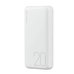 Повербанк (PowerBank) XO PR183 20000 mAh (Белый)