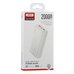 Повербанк (PowerBank) XO PR183 20000 mAh (Белый)
