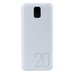 Повербанк (PowerBank) XO PR185 with cable QC22.5W/PD20W 20000 mAh (Белый)