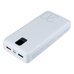 Повербанк (PowerBank) XO PR185 with cable QC22.5W/PD20W 20000 mAh (Белый)