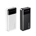 Повербанк (PowerBank) XO PR192 PD20W/QC18W digital light display 20000 mAh (Белый)