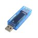 USB Тестер Keweisi