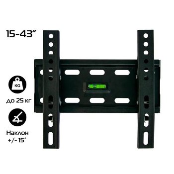 Кронштейн для ТВ SH 20T 15"-43"