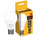 Светодиодная лампа KODAK A60 E27 10W 3000K