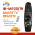 Пульт універсальний (MR20) LG IR-MR20/19/smart
