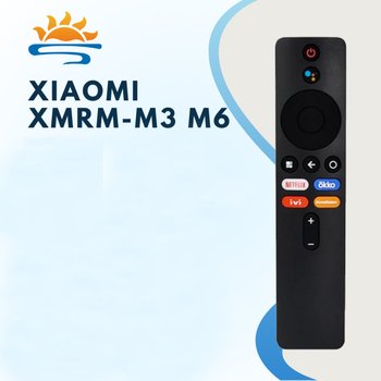 Пульт універсальний XIAOMI XMRM-M6