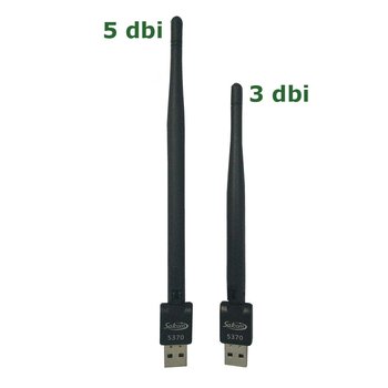 Wi-Fi адаптер Satcom RT 5370 3dbi