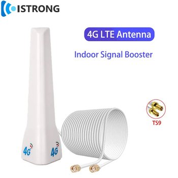3G/4G LTE Антена 29dBi TS9