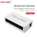 Коммутатор Pix-Link SW05S