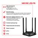 Роутер Mercusys MR1200G