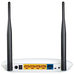 Огляд роутера TP-LINK TL-WR841N: особливості та переваги