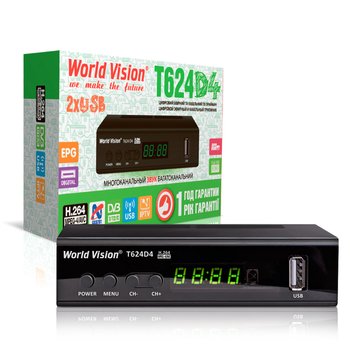 Ресивер Т2 World Vision T624D4 Ресивер Т2 World Vision T624D4