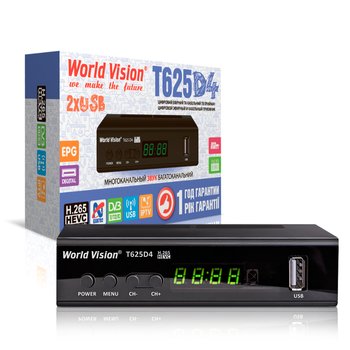 Ресивер Т2 World Vision T625D4 Ресивер Т2 World Vision T625D4