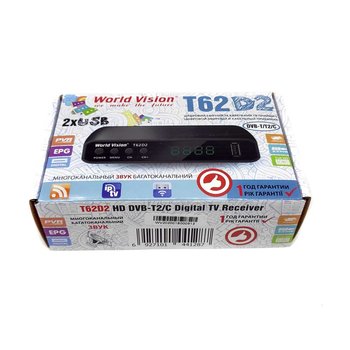 Ресивер Т2 World Vision T62D2 Ресивер Т2 World Vision T62D2