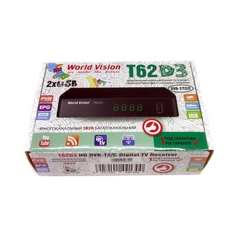 Ресивер Т2 World Vision T62D3