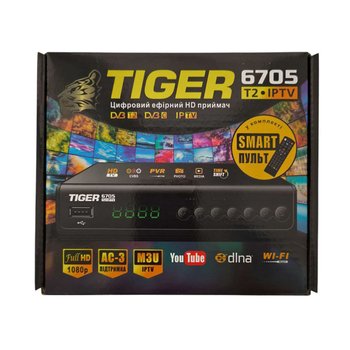 Ресивер Т2 Tiger T2 IPTV 6705 Ресивер Т2 Tiger T2 IPTV 6705
