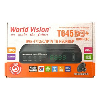 Ресивер Т2 World Vision T645D3 Plus FM Ресивер Т2 World Vision T645D3 Plus FM
