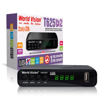 Ресивер Т2 World Vision T625D2 Ресивер Т2 World Vision T625D2