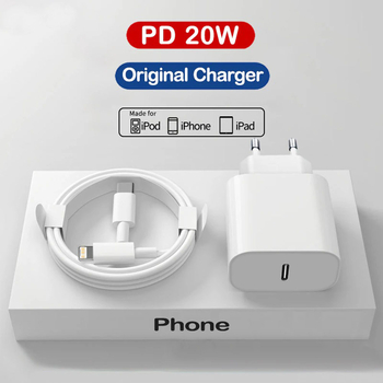 Зарядное устройство 20W Apple original + кабель Type-c - Lightning