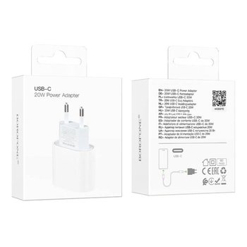 Зарядний пристрій Borofone BA100A 1USB-C PD/QC 20W (Бiлий) Зарядний пристрій Borofone BA100A 1USB-C PD/QC 20W (Бiлий)