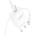 Зарядное устройство Borofone BA81A 1USB-C PD/QC 20W+Type-C to Type-C (Белый)