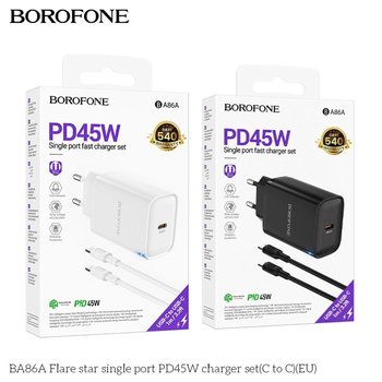 Зарядний Пристрій Borofone BA86A 1USB-C PD/QC 45W+Type-C to Type-C (Бiлий) 
