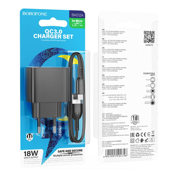 Зарядний Пристрій Borofone BAS12A 1USB QC3.0 18W+USB to Micro (Чорний)