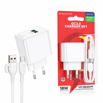 Зарядний Пристрій Borofone BAS12A 1USB QC3.0 18W+USB to Type-C (Білий)