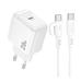 Зарядний Пристрій Borofone BAS43A 1USB-C PD/QC 20W+Type-C to Type-C (Бiлий)