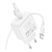 Зарядний Пристрій Borofone BAS43A 1USB-C PD/QC 20W+Type-C to Type-C (Бiлий)
