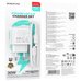 Зарядное устройство Borofone BAS45A 1USB-C/1USB PD/QC 30W+Type-C to Lightning (Белый)