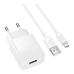 Зарядний пристрій Borofone BAS71A 1USB 2.1A+USB to Micro (Білий)