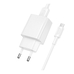 Зарядний пристрій Borofone BAS71A 1USB 2.1A+USB to Micro (Білий)