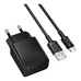 Зарядний пристрій Borofone BAS71A 1USB 2.1A+USB to Type-C (Чорний)