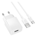 Зарядний пристрій Borofone BAS71A 1USB 2.1A+USB to Type-C (Білий)