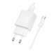 Зарядний пристрій Borofone BAS71A 1USB 2.1A+USB to Type-C (Білий)