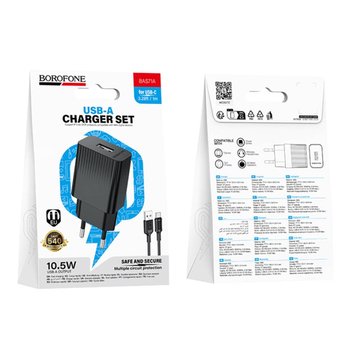 Зарядний пристрій Borofone BAS71A 1USB 2.1A+USB to Type-C (Чорний)