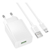 Зарядний пристрій Borofone BAS72A 1USB QC3.0 18W+USB to Micro (Білий)