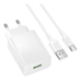 Зарядний пристрій Borofone BAS72A 1USB QC3.0 18W+USB to Type-C (Білий)