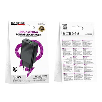 Зарядний пристрій Borofone BAS76A 1USB-C/1USB PD/QC 30W (Чорний) Зарядний пристрій Borofone BAS76A 1USB-C/1USB PD/QC 30W (Чорний)